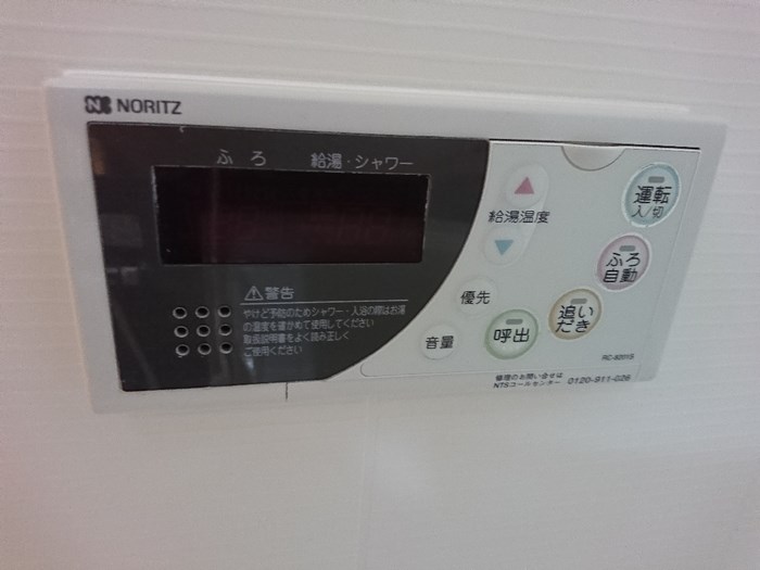 その他設備　給湯器パネル