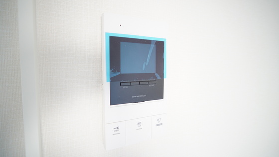 セキュリティ　セキュリティ