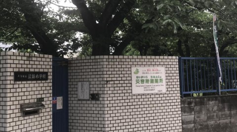 小学校　大阪市立豊新小学校（小学校）まで1628m