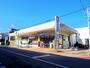 ドラックストア　ウエルシア静岡長谷通り店（ドラッグストア）まで302m