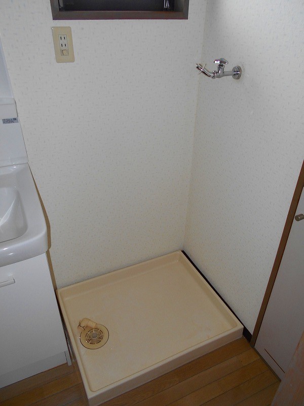 その他設備　洗濯機置き場