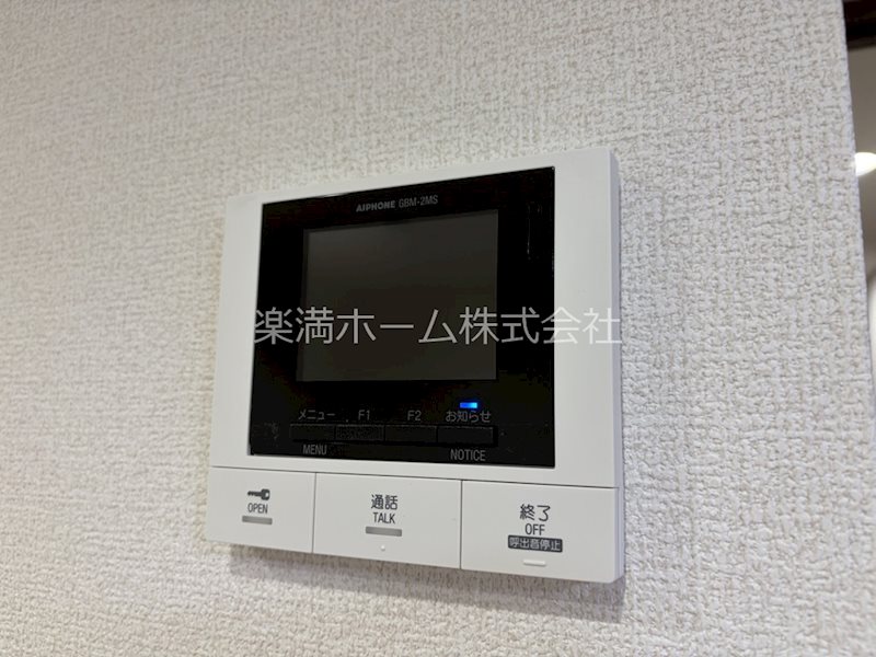 セキュリティ　モニターホンで安心♪