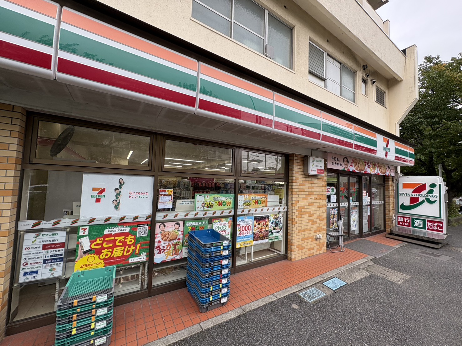 コンビニ　セブンイレブン北区赤羽西5丁目店（コンビニ）まで367m