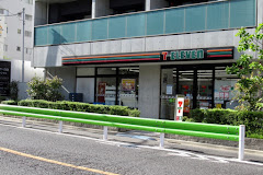 コンビニ　セブンイレブン 港区白金1丁目南店（コンビニ）まで206m