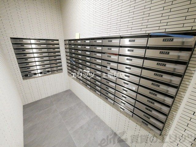 その他設備　庭