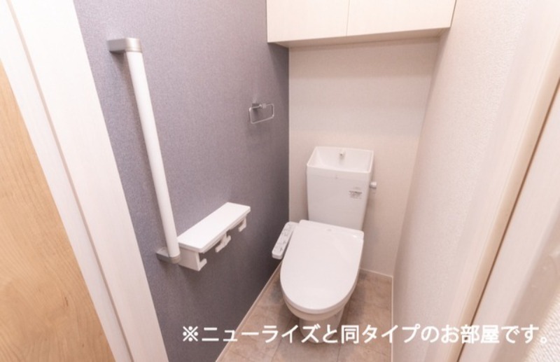 トイレ　図面と現状に相違がある場合には現状を優先