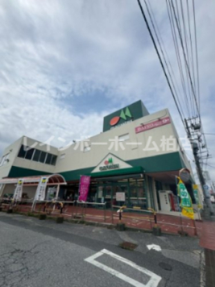 スーパー　マルエツ 初石店（スーパー）まで369m