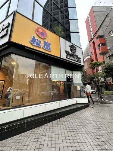 飲食店　マイカリー食堂 川崎砂子店(松屋併設)（飲食店）まで527m