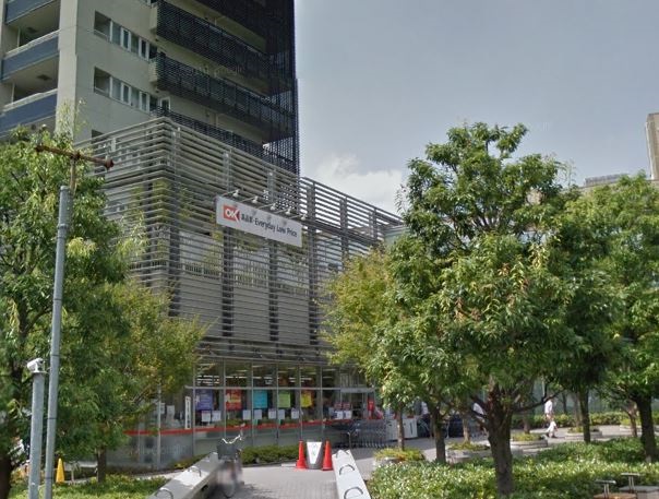 スーパー　OK(オーケー) 青物横丁店（スーパー）まで600m