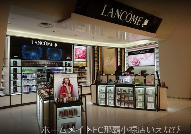 ショッピングセンター　Tギャラリア沖縄（ショッピングセンター）まで514m