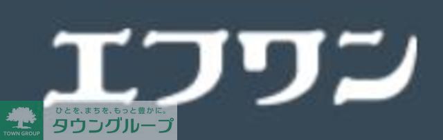 ショッピングセンター　エフワンTrust（ショッピングセンター）まで280m