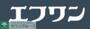 ショッピングセンター　エフワンTrust（ショッピングセンター）まで280m