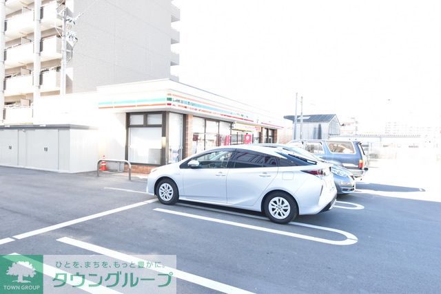 コンビニ　セブンイレブン福岡今宿東1丁目店（コンビニ）まで250m