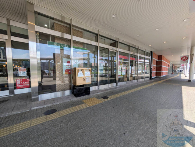 郵便局　大分駅内郵便局（郵便局）まで180m