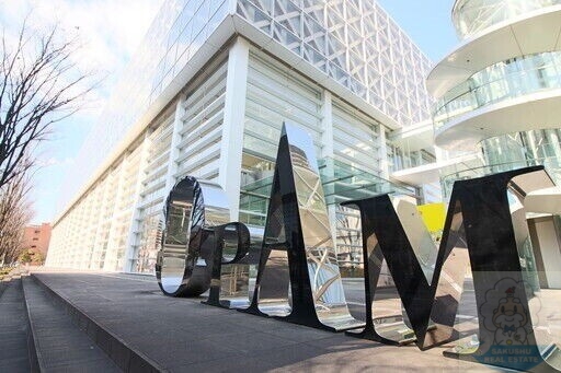その他　大分県立美術館OPAM（その他）まで1200m