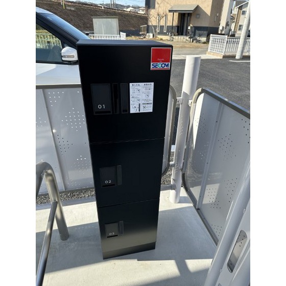 その他　宅配ボックスあり