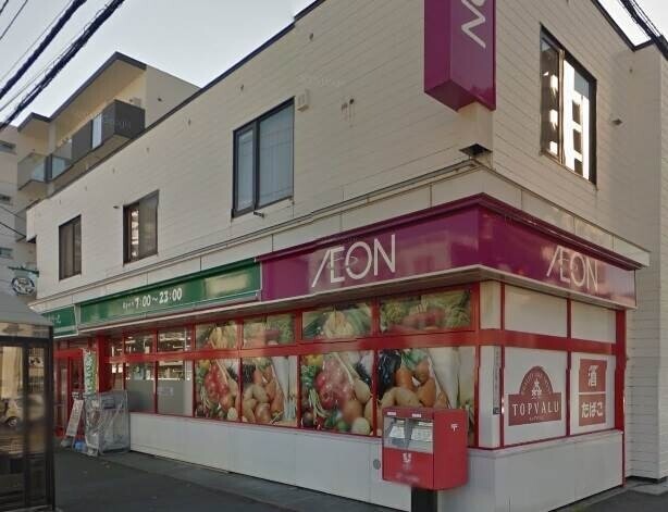 スーパー　まいばすけっと南17条西12丁目店（スーパー）まで415m