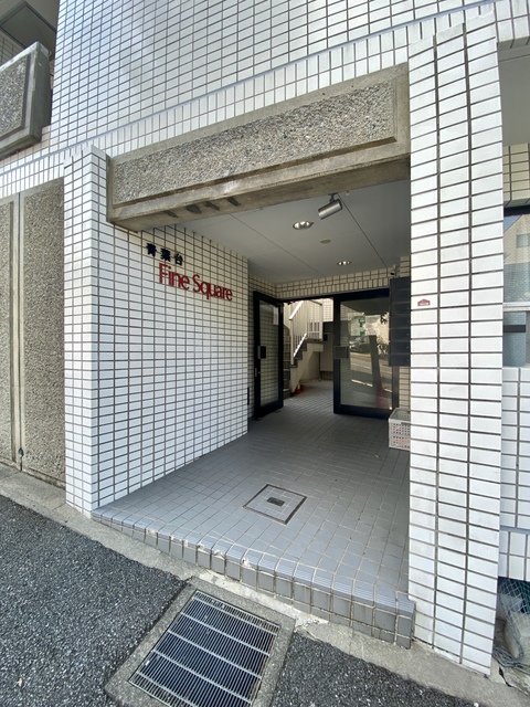 青葉台Fine Squareの外観写真