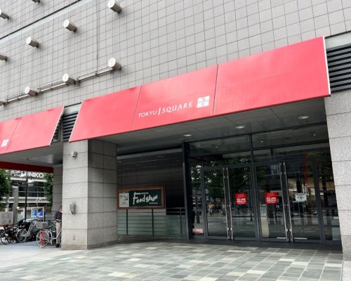 青葉台Fine Squareの周辺写真