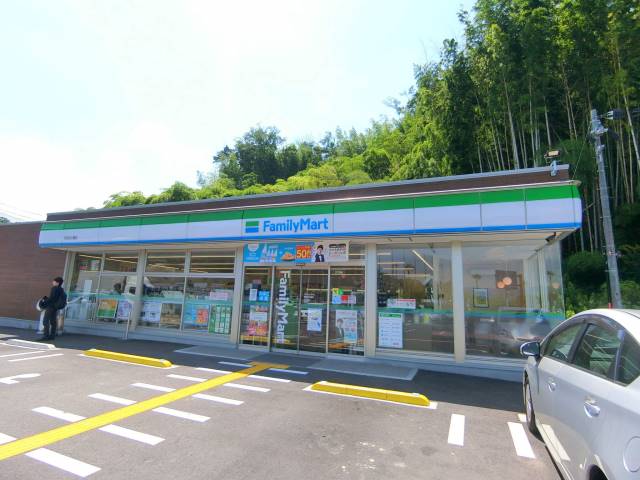 コンビニ　ファミリーマート京田辺公園店（コンビニ）まで770m