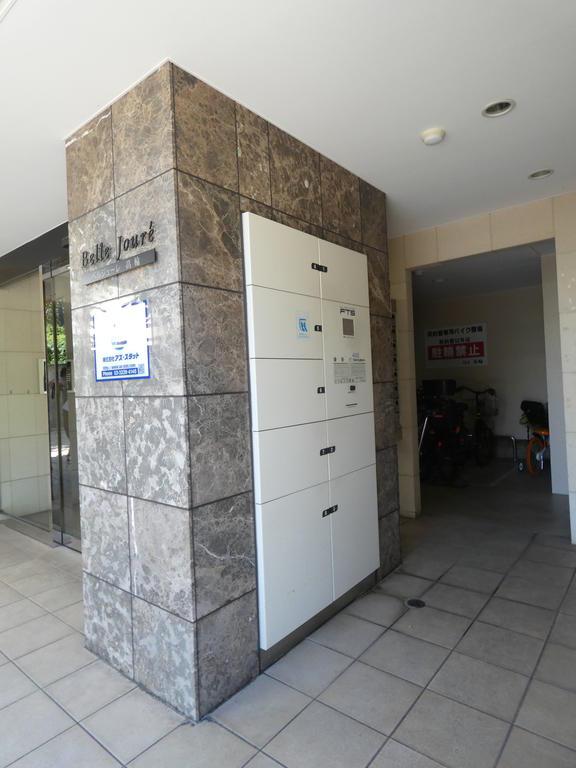 その他共有部分　その他共有部分