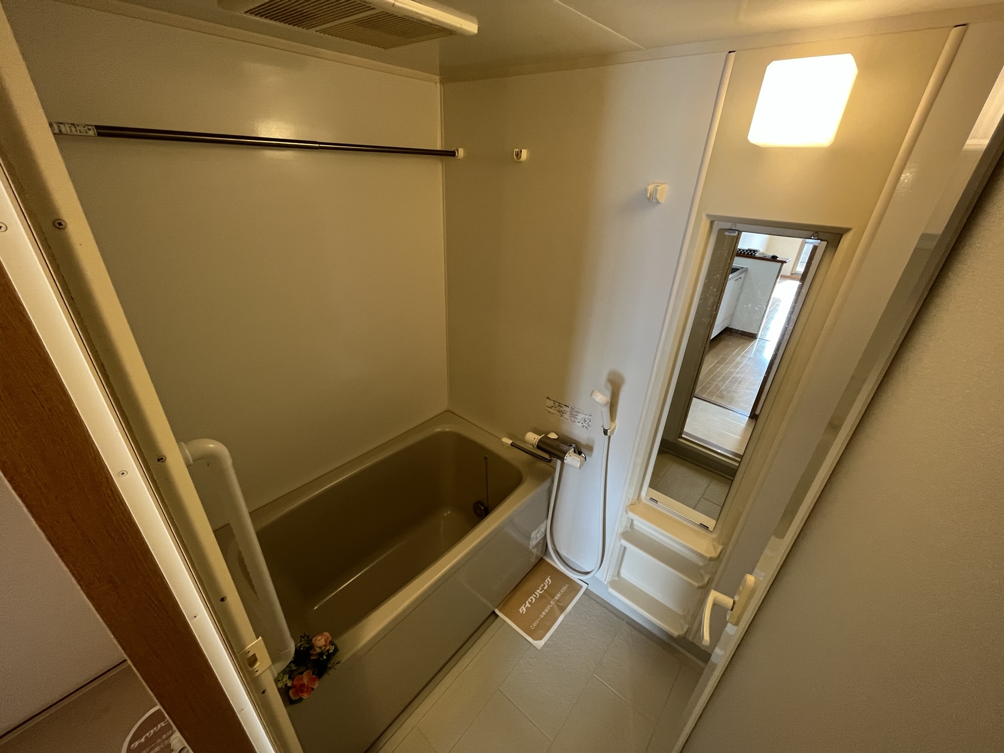 バス・シャワールーム