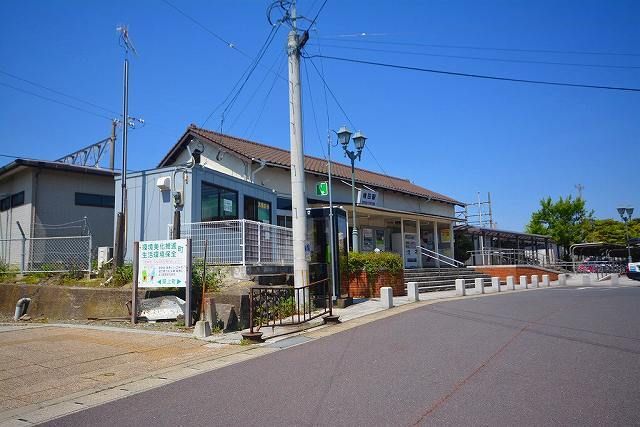 その他　ＪＲ椎田駅（その他）まで700m