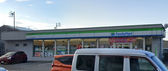 コンビニ　ファミリーマート四日市日永店（コンビニ）まで707m