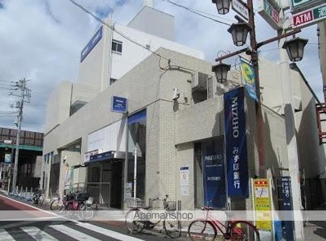 銀行　（株）みずほ銀行／中井支店（銀行）まで2479m