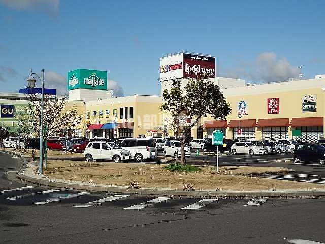 ショッピングセンター　モラージュ佐賀（ショッピングセンター）まで1558m