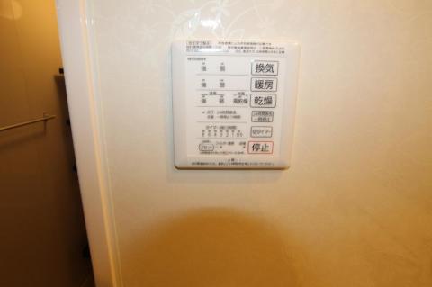 その他設備　室内設備