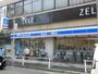コンビニ　ローソン　一社駅前店（コンビニ）まで220m