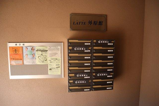 エントランス　集合ポスト