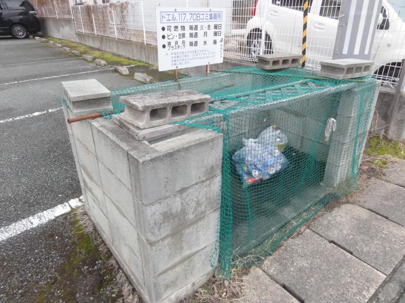 庭　ゴミ置き場