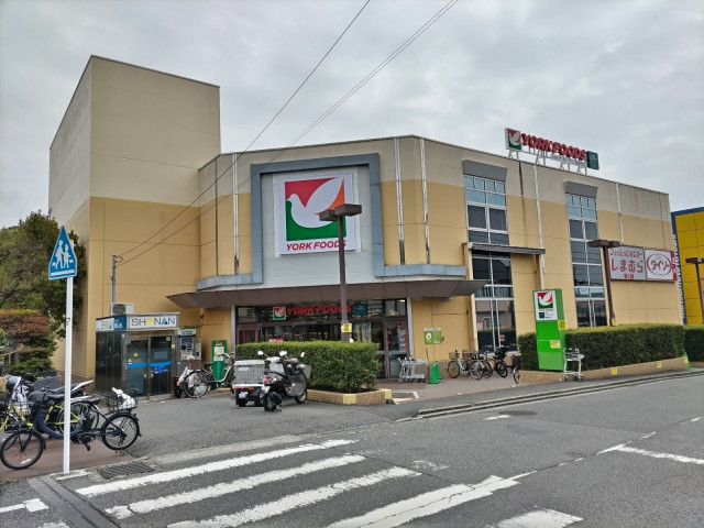 スーパー　ヨークマート　東逗子店（スーパー）まで1600m