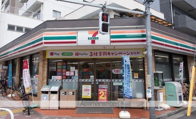 コンビニ　セブンイレブン（コンビニ）まで37m