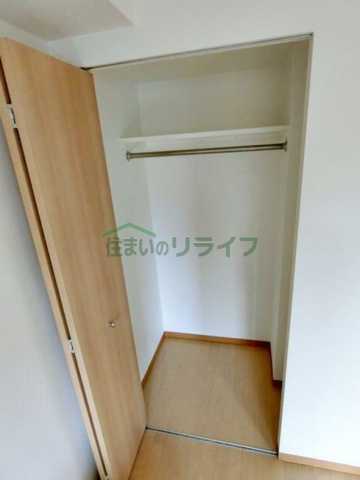 収納　グランハイツ東新宿 403