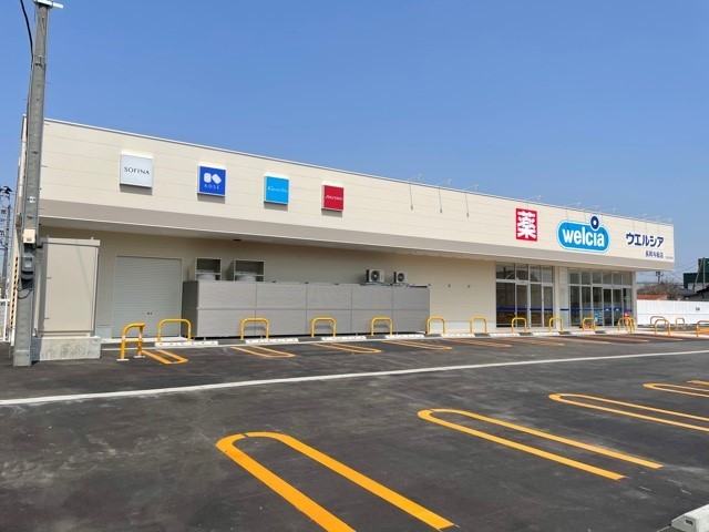 ドラックストア　ウェルシア長岡与板店（ドラッグストア）まで90m