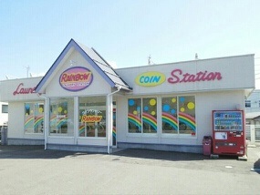 その他　コインランドリー（その他）まで320m