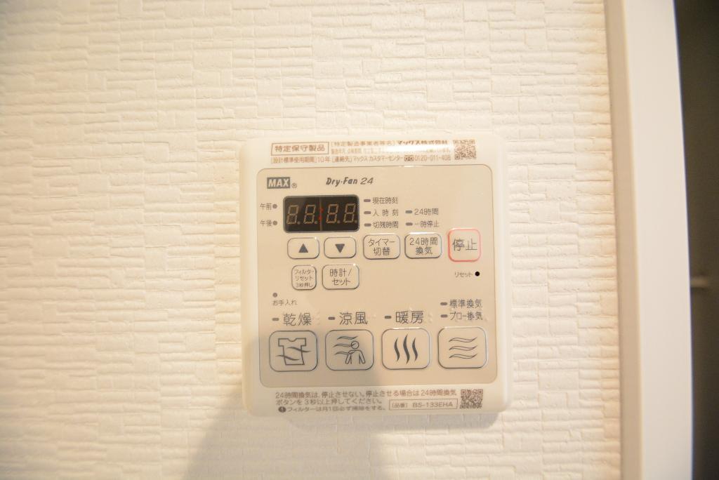 その他　浴室乾燥機