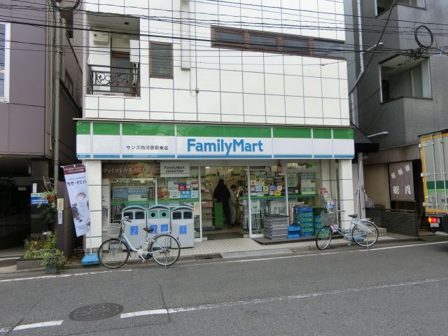 コンビニ　ファミリーマート（コンビニ）まで180m