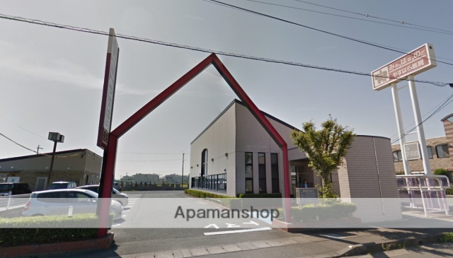 病院　やすはら医院（耳鼻咽喉科）（病院）まで1008m