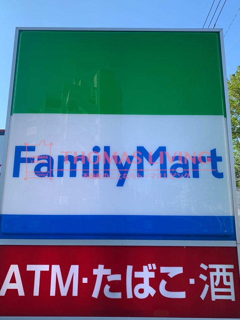 コンビニ　ファミリーマート 福岡渡辺通五丁目店（コンビニ）まで94m