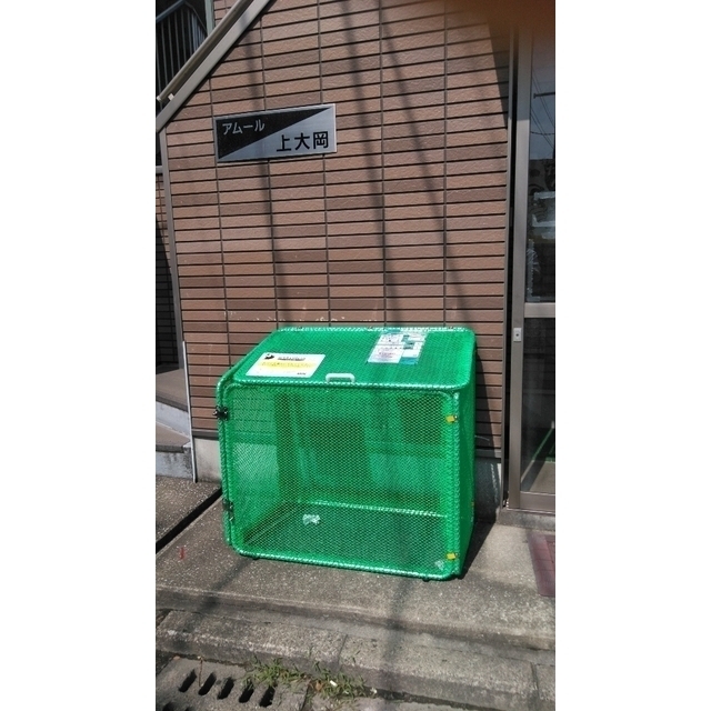 その他共有部分　ゴミ置き場