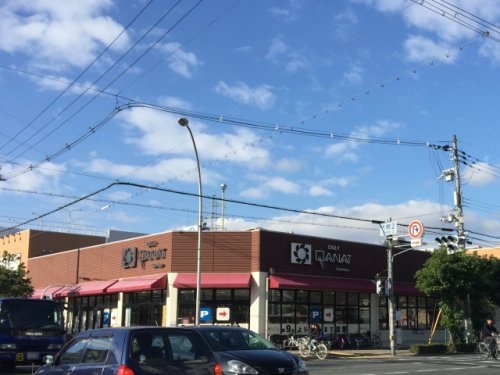 スーパー　イズミヤ 豊新店（スーパー）まで607m