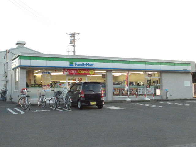 コンビニ　ファミリーマート　岸町店（コンビニ）まで700m
