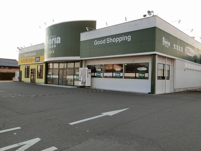 その他　セリア　島田店（その他）まで1390m