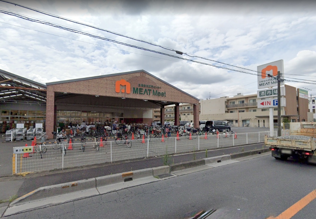 スーパー　SUPER MARKET TAJIMA(スーパーマーケットタ（スーパー）まで360m