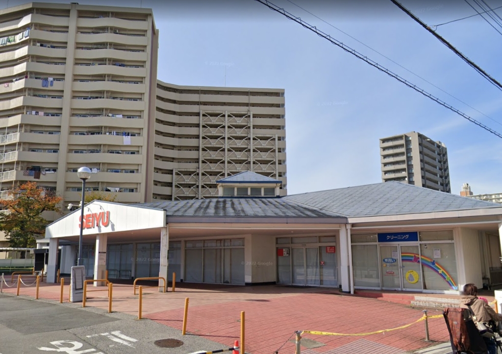 スーパー　西友 南浦和店（スーパー）まで588m