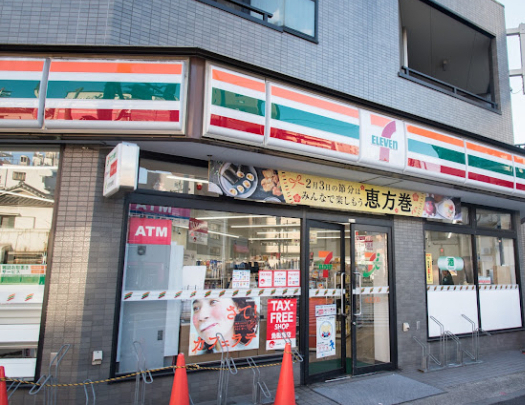 その他　【コンビニエンスストア】セブンイレブン　台東日本堤2丁目店（その他）まで425m